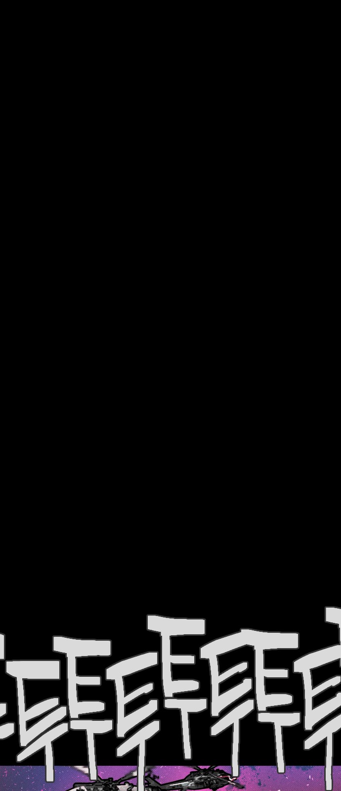 89 페이지