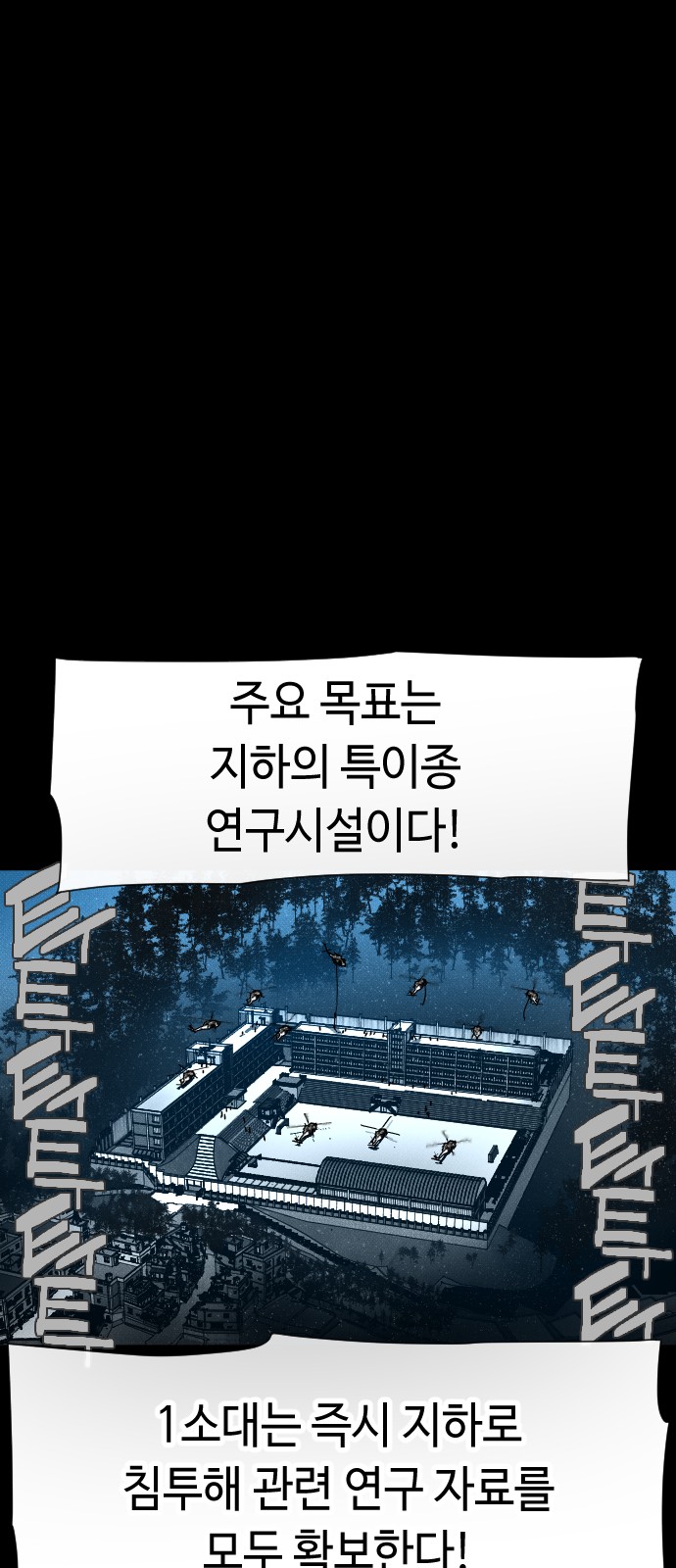 92 페이지
