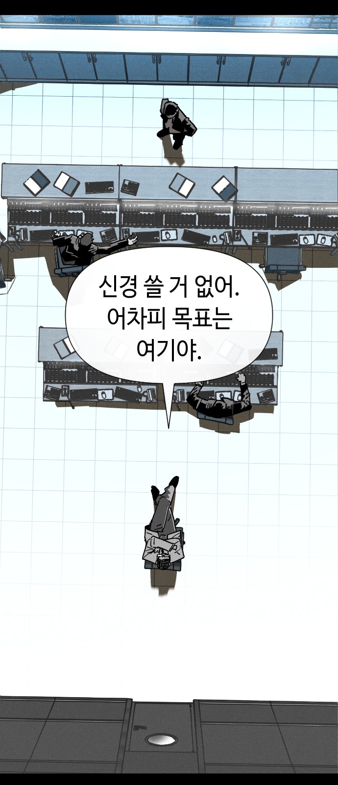 19 페이지