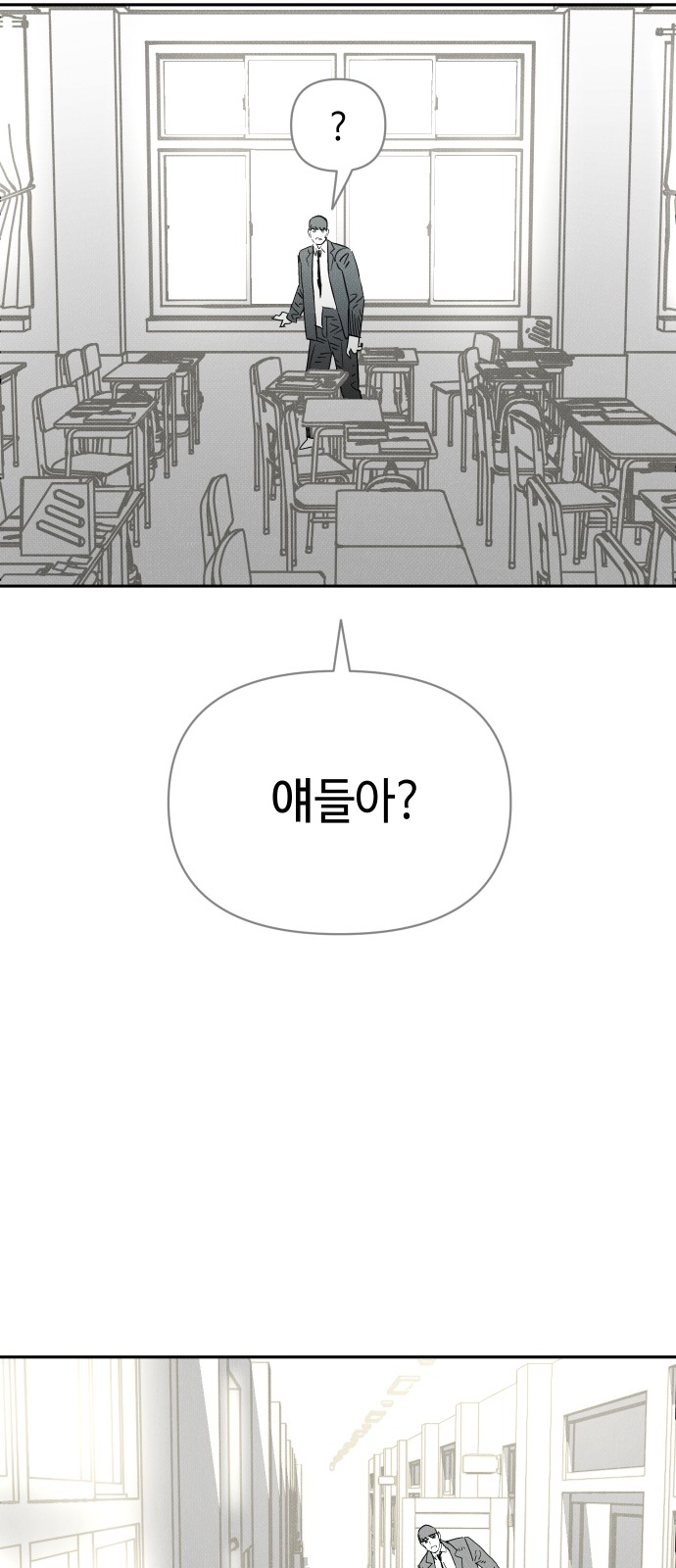 100 페이지