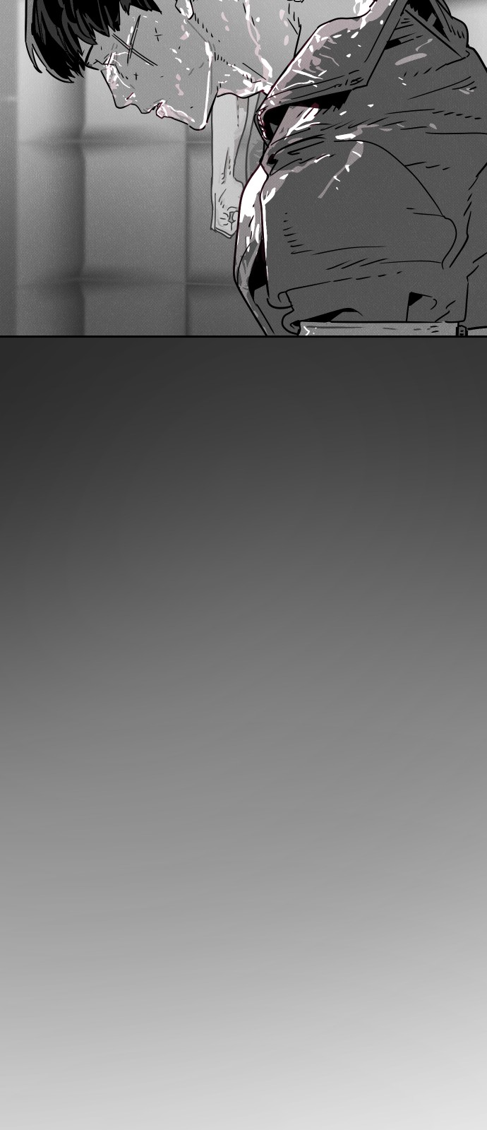 95 페이지