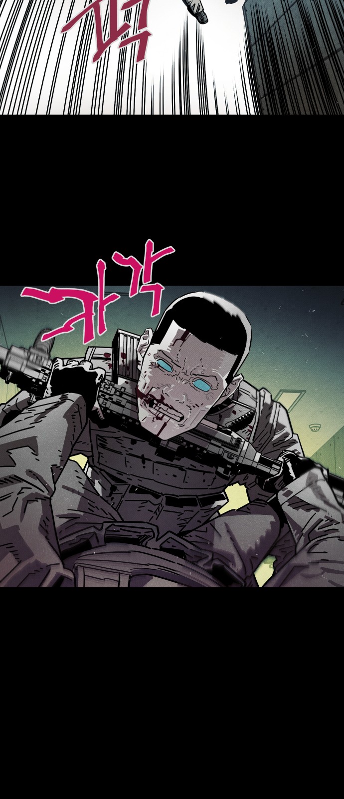 75 페이지