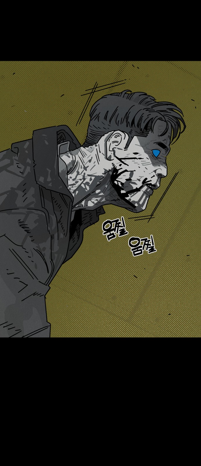 50 페이지