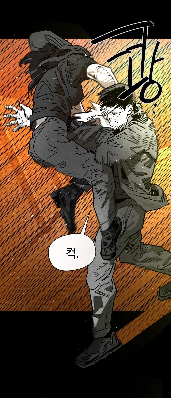 62 페이지