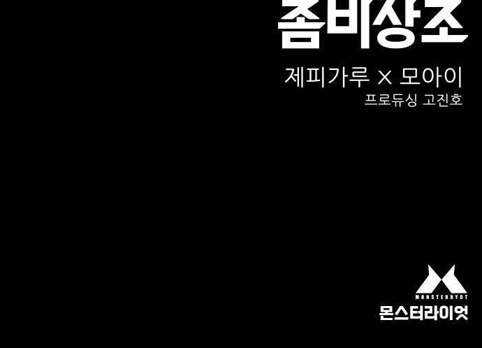 106 페이지