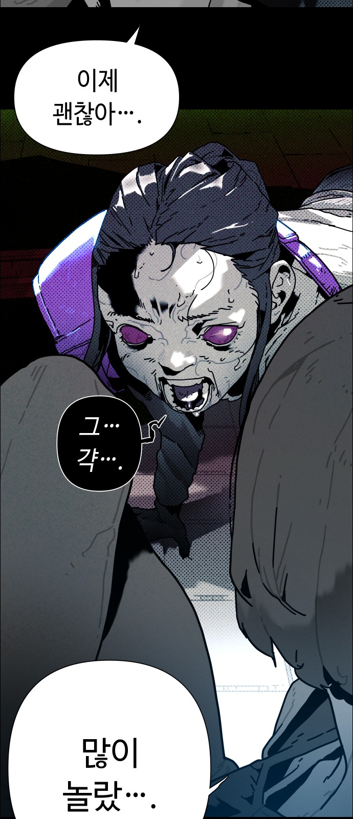 40 페이지