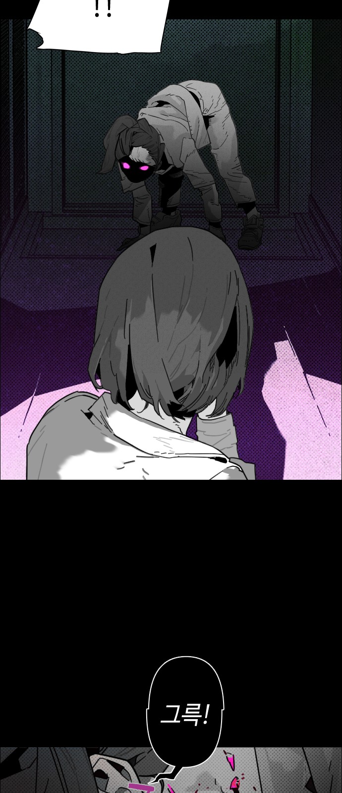 44 페이지