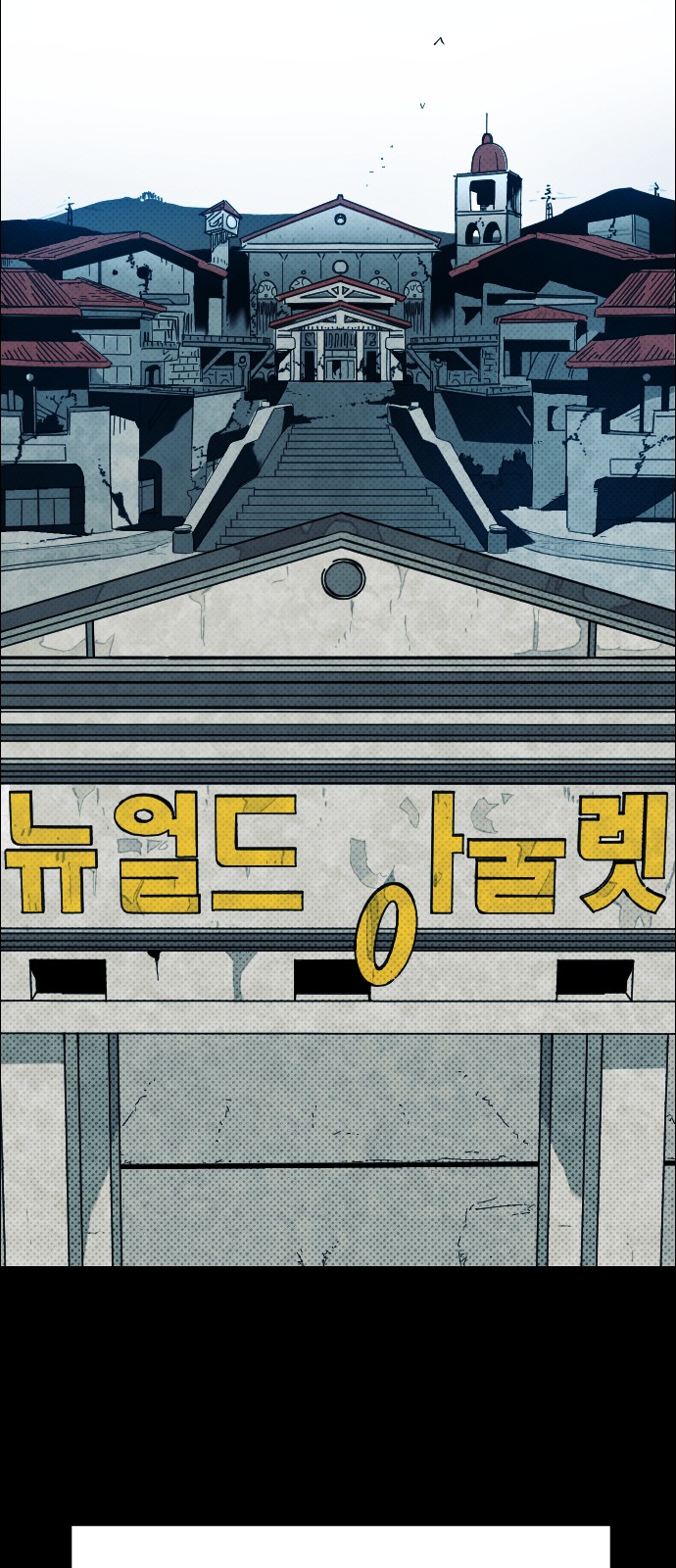 53 페이지