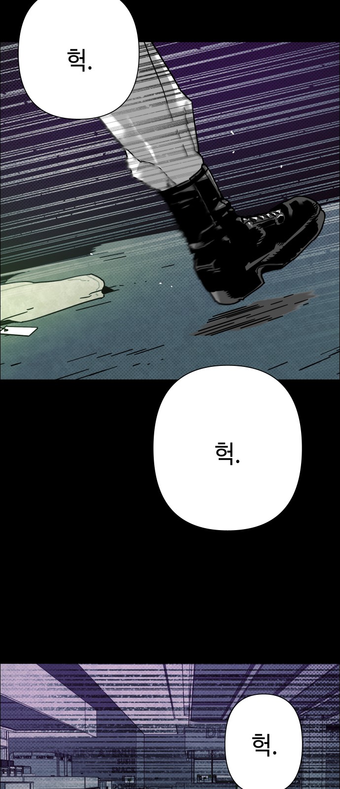 56 페이지
