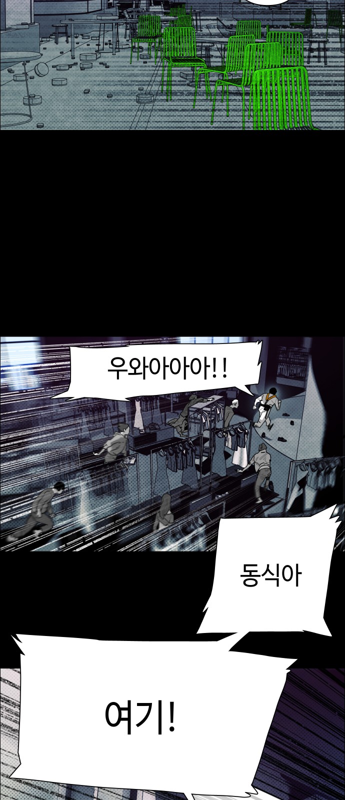 57 페이지