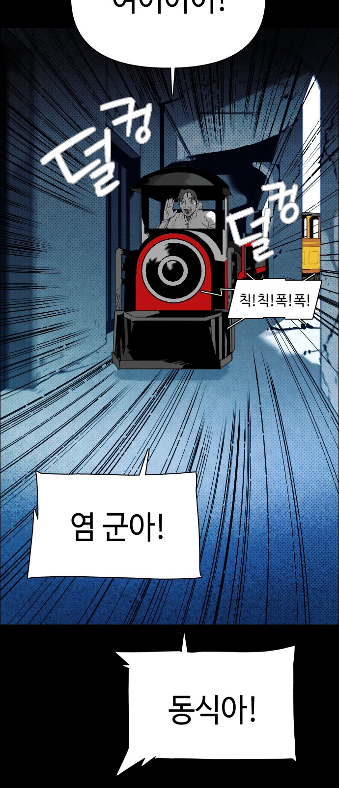 62 페이지