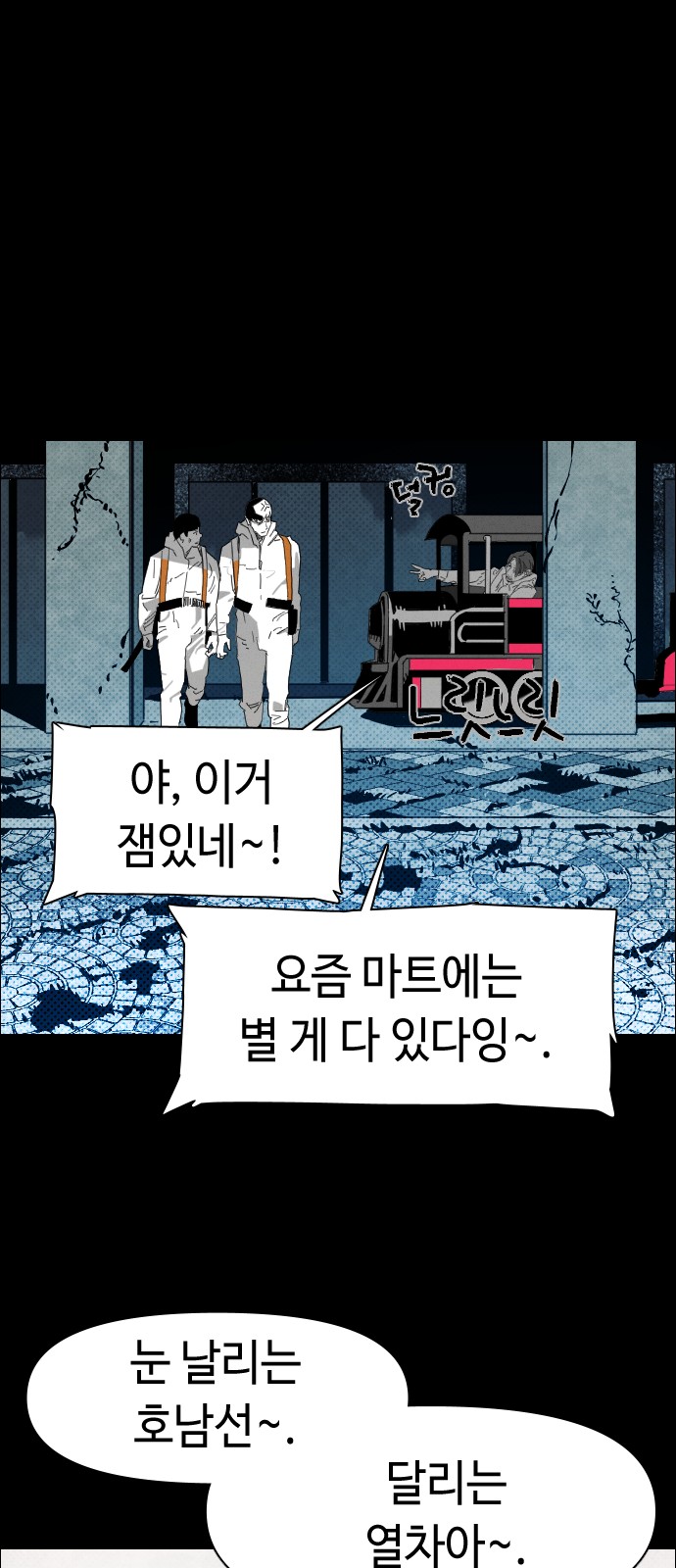 63 페이지