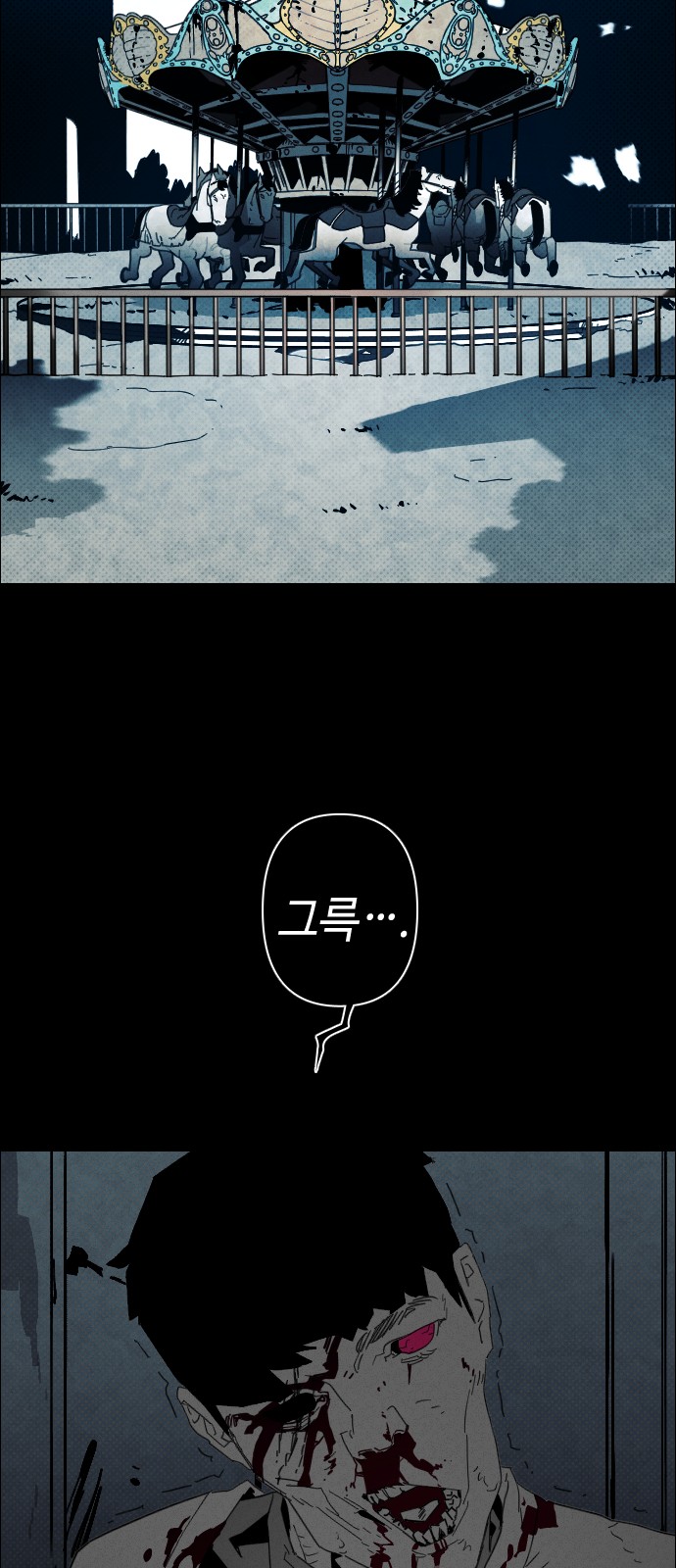 65 페이지