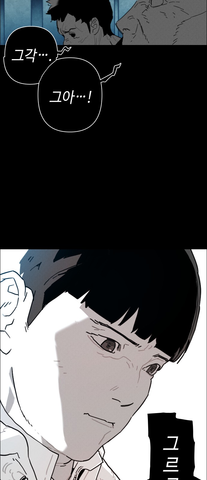 72 페이지