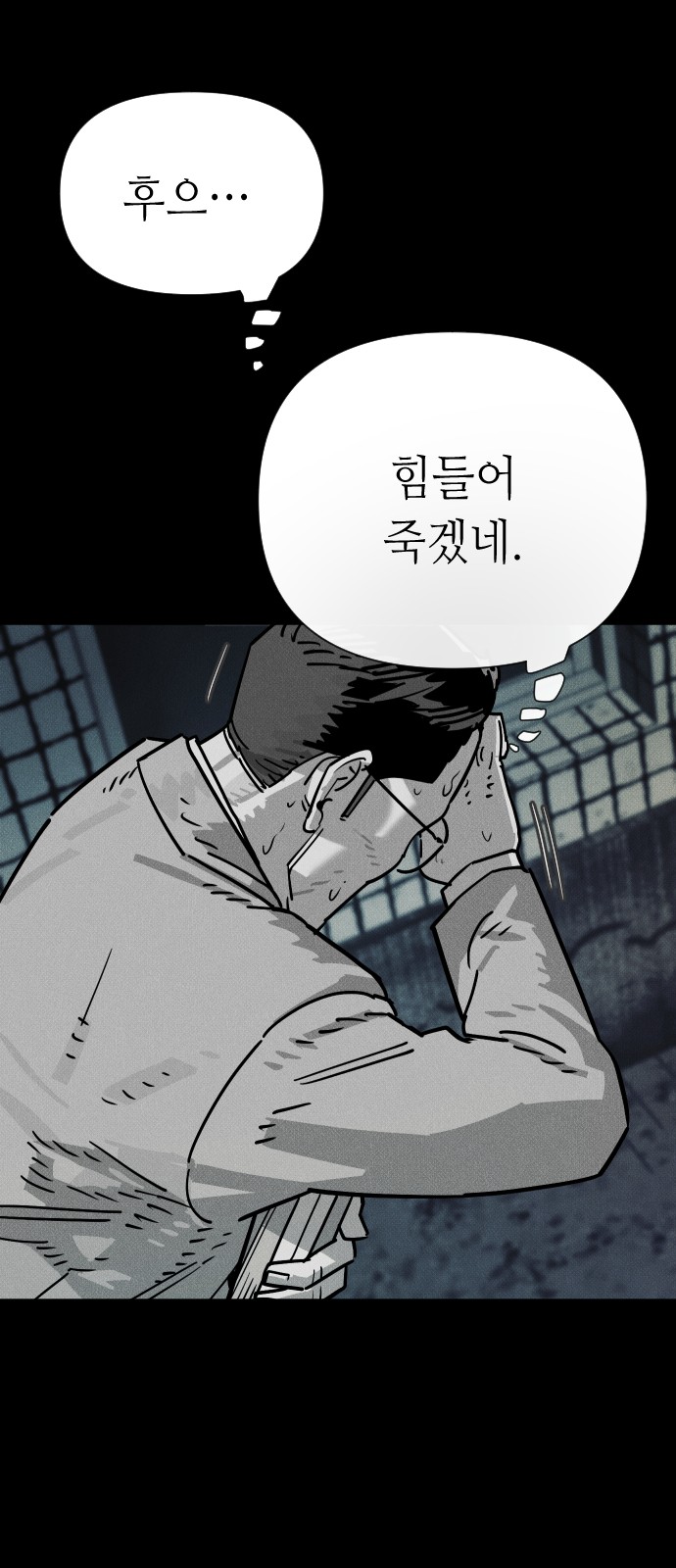 59 페이지