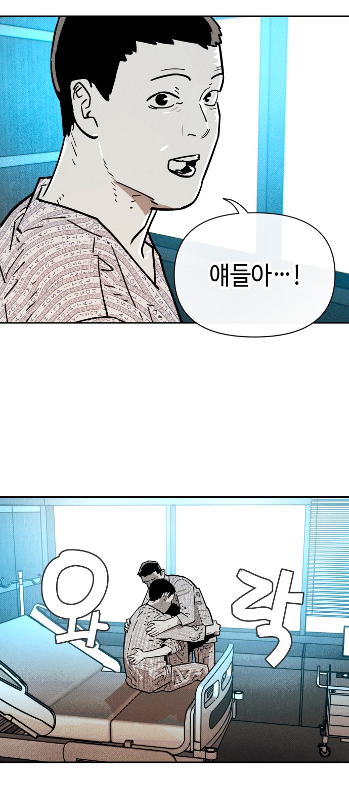 32 페이지