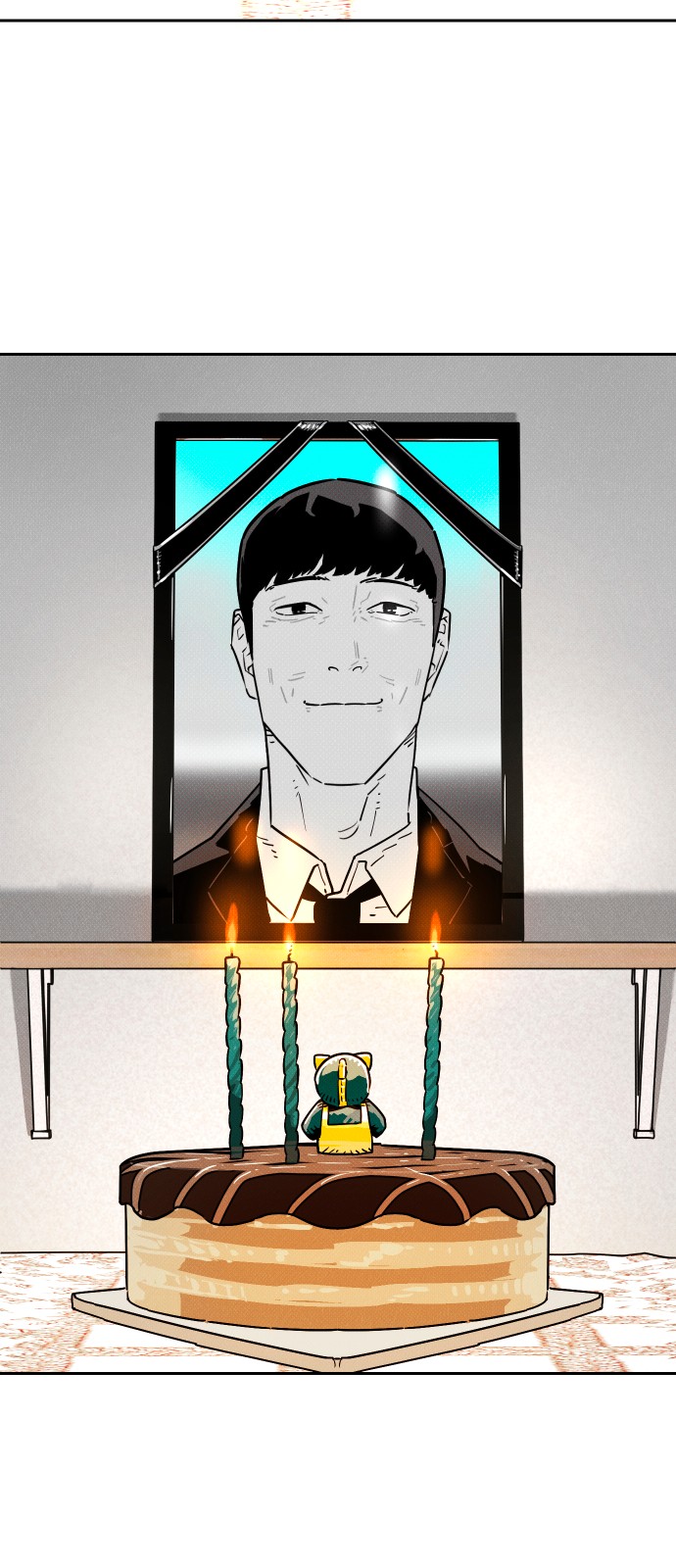 63 페이지