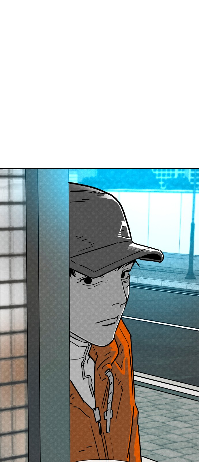 77 페이지