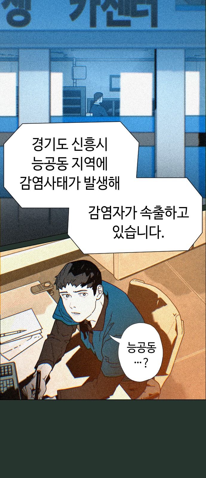 2 페이지