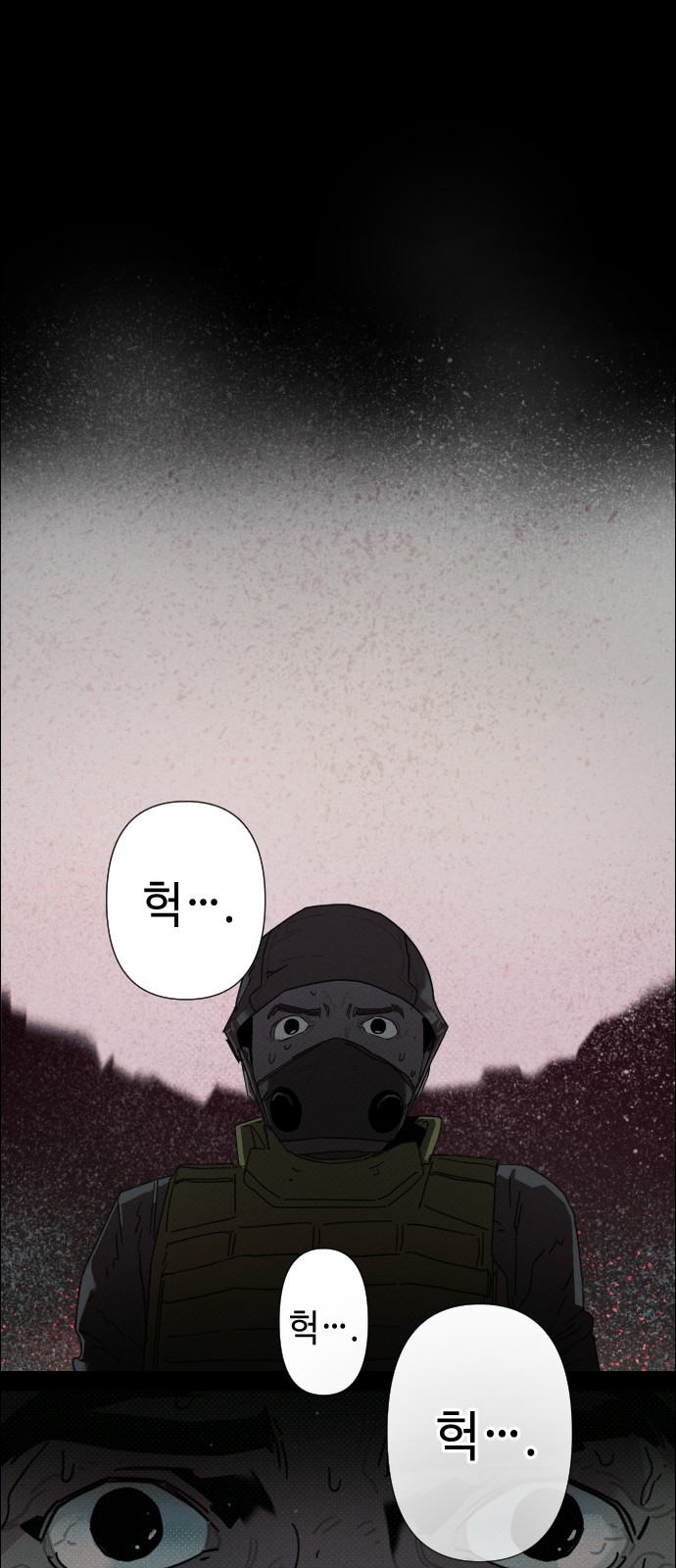 107 페이지