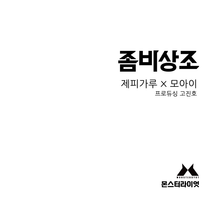 111 페이지