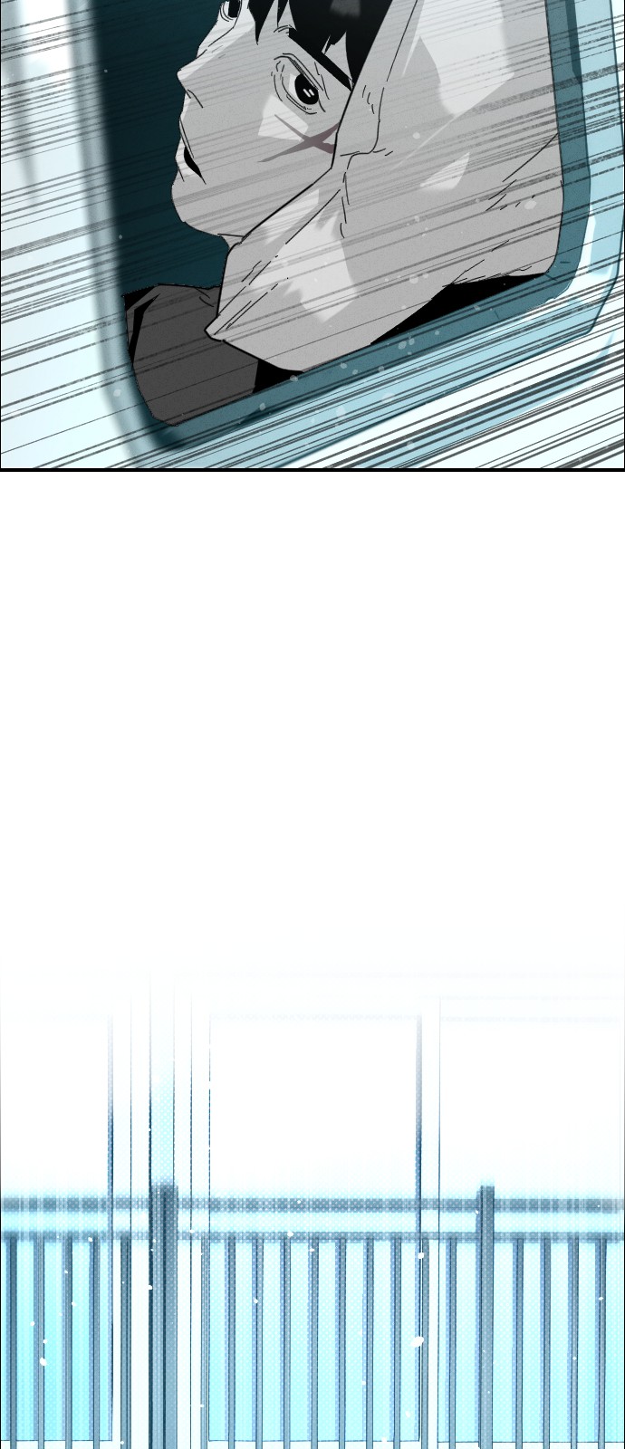 94 페이지