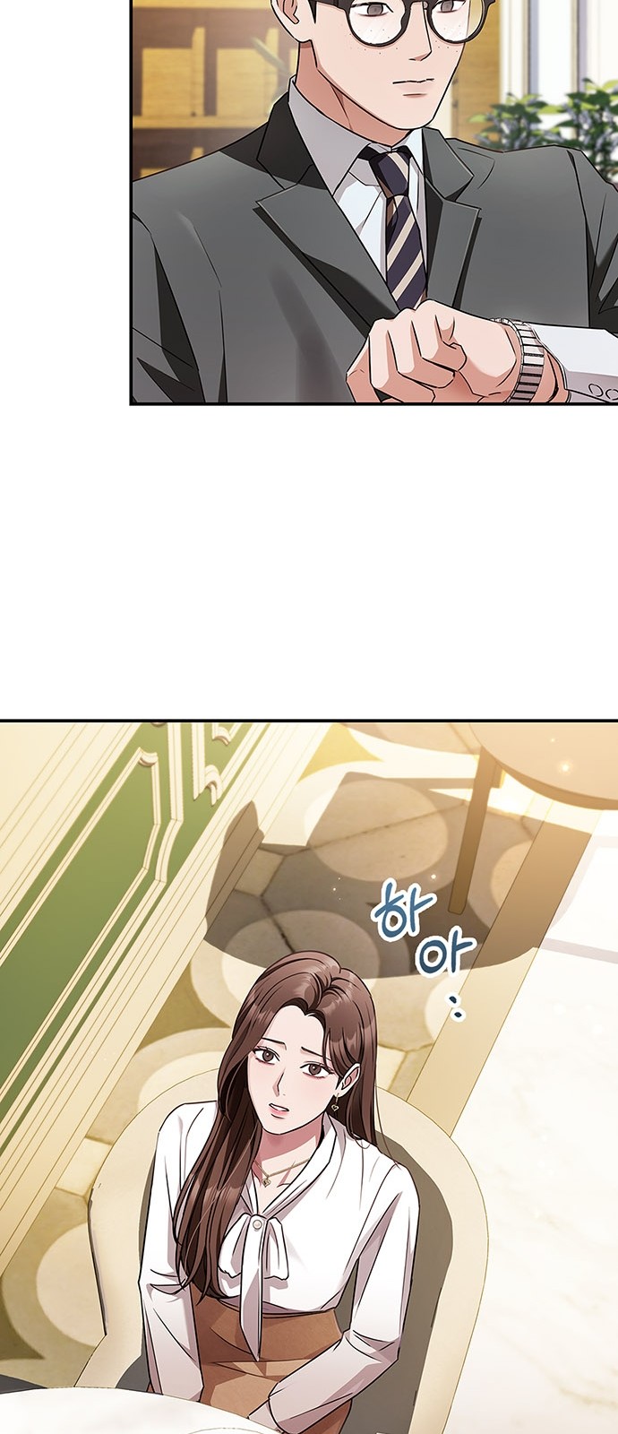 27 페이지