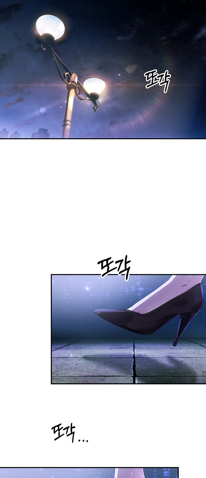 48 페이지