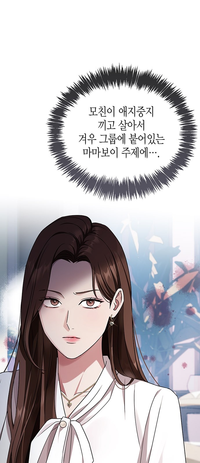 40 페이지