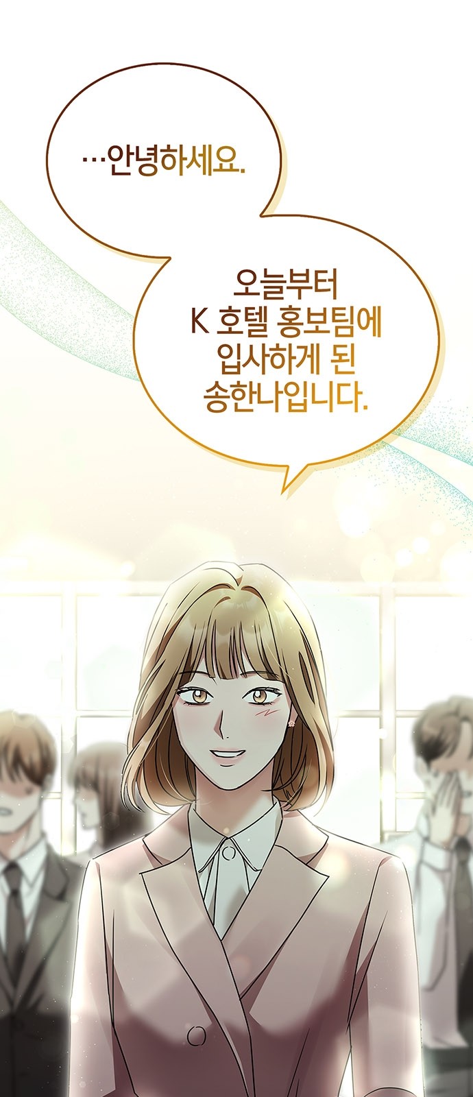 94 페이지