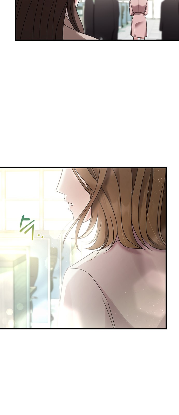 93 페이지