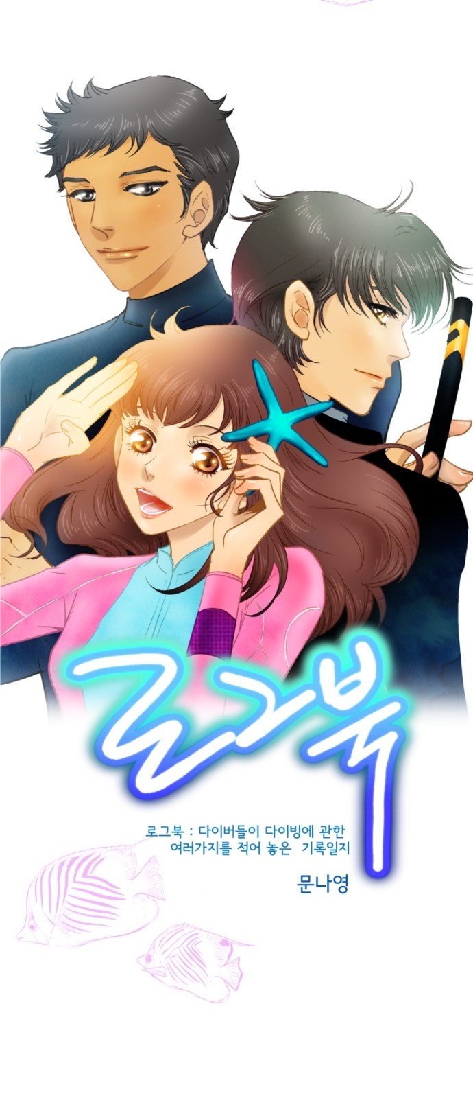 1 페이지