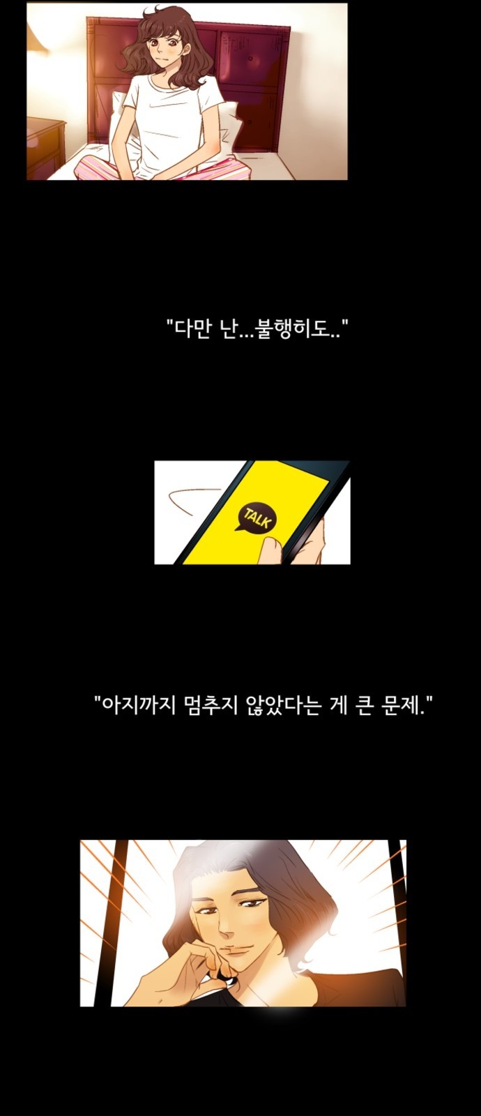 41 페이지