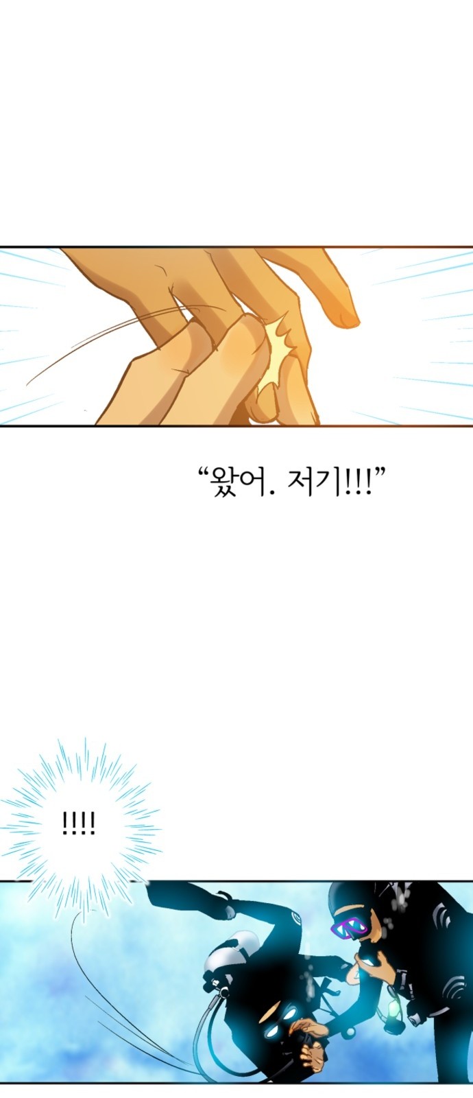 49 페이지