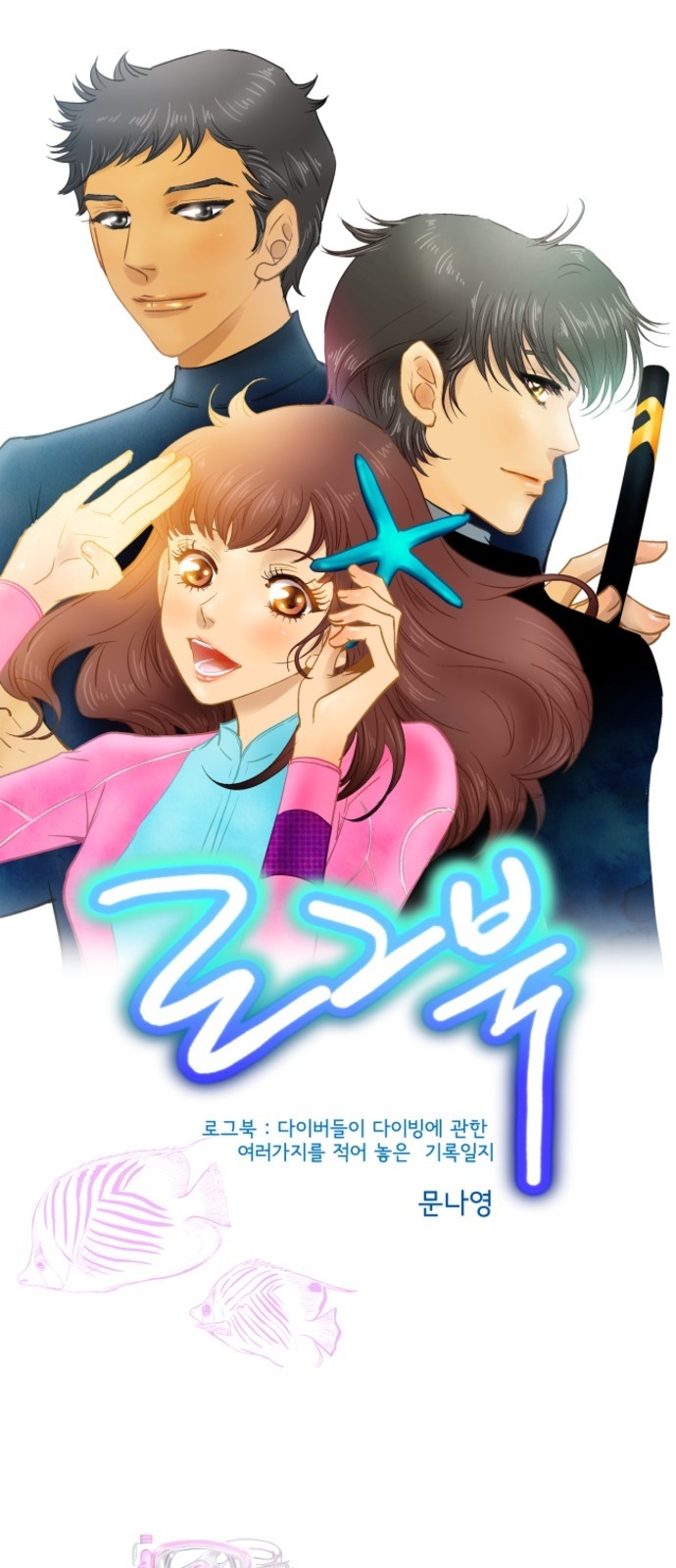 1 페이지