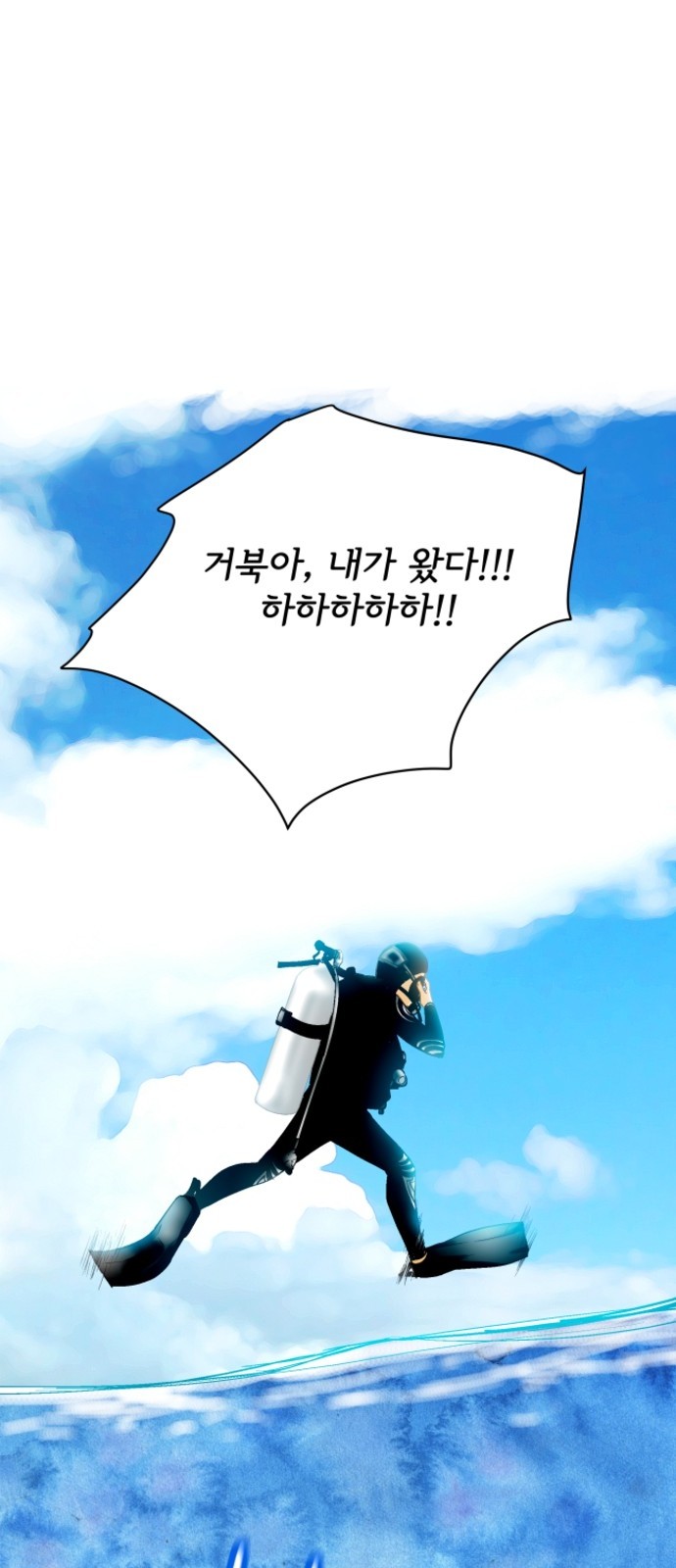 34 페이지