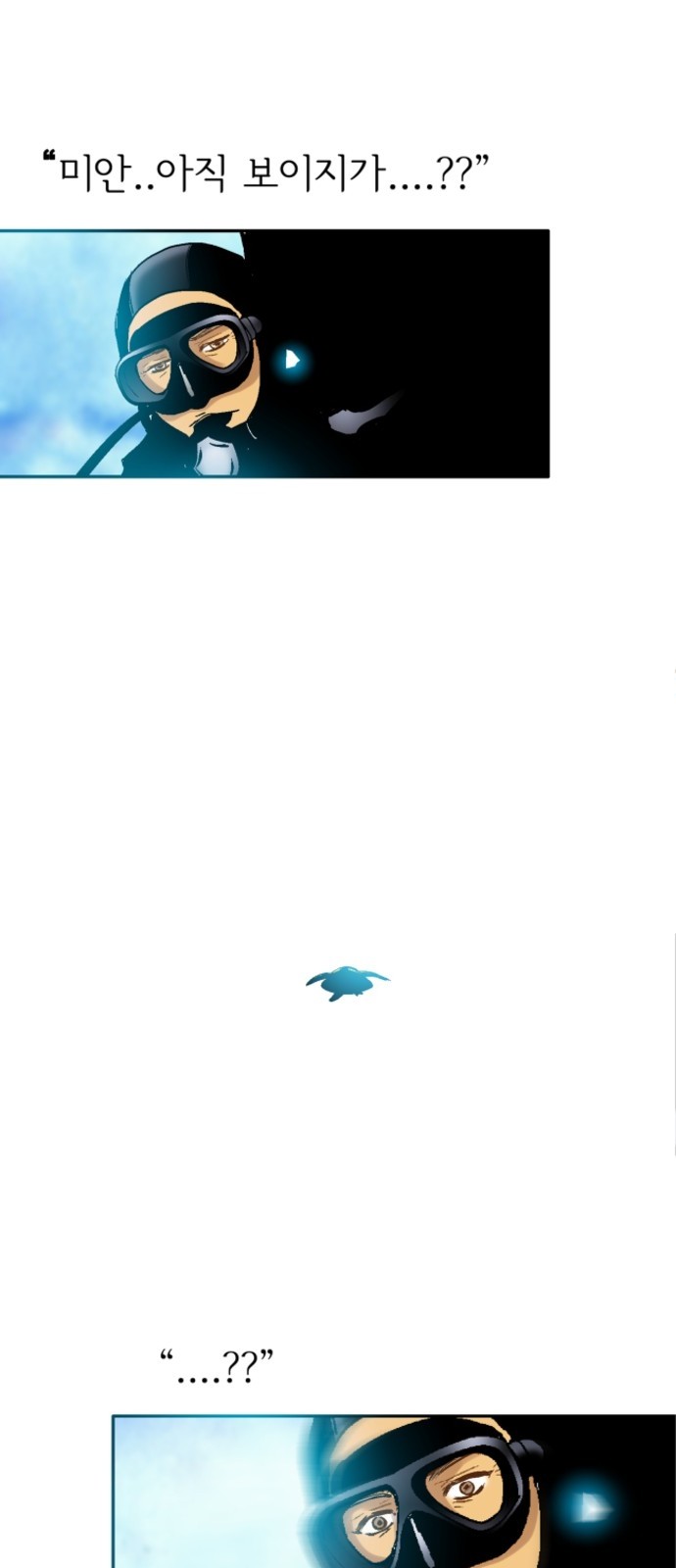 47 페이지