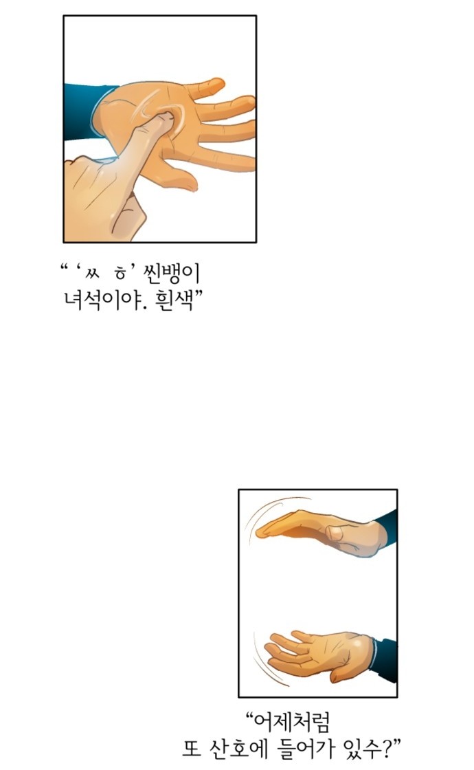 45 페이지