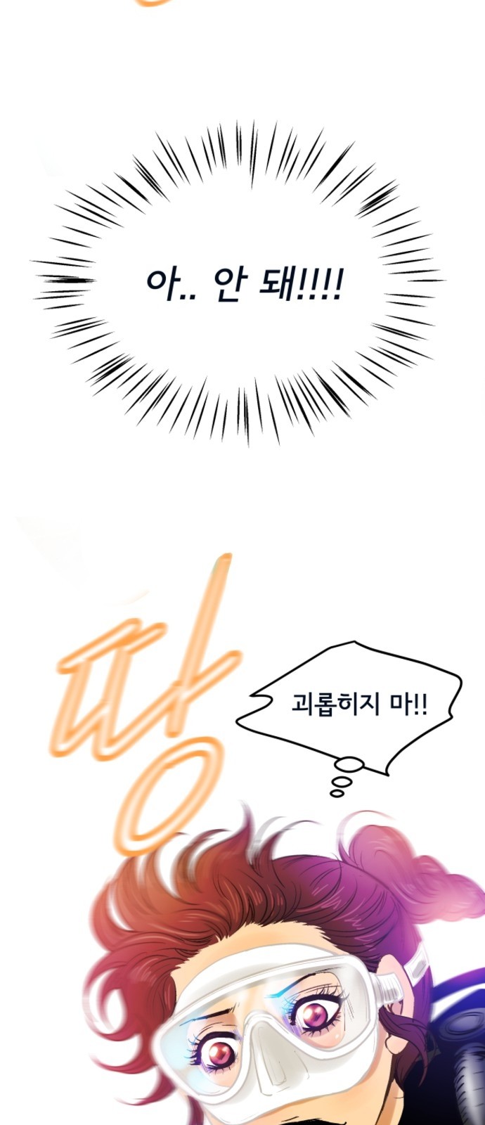 50 페이지