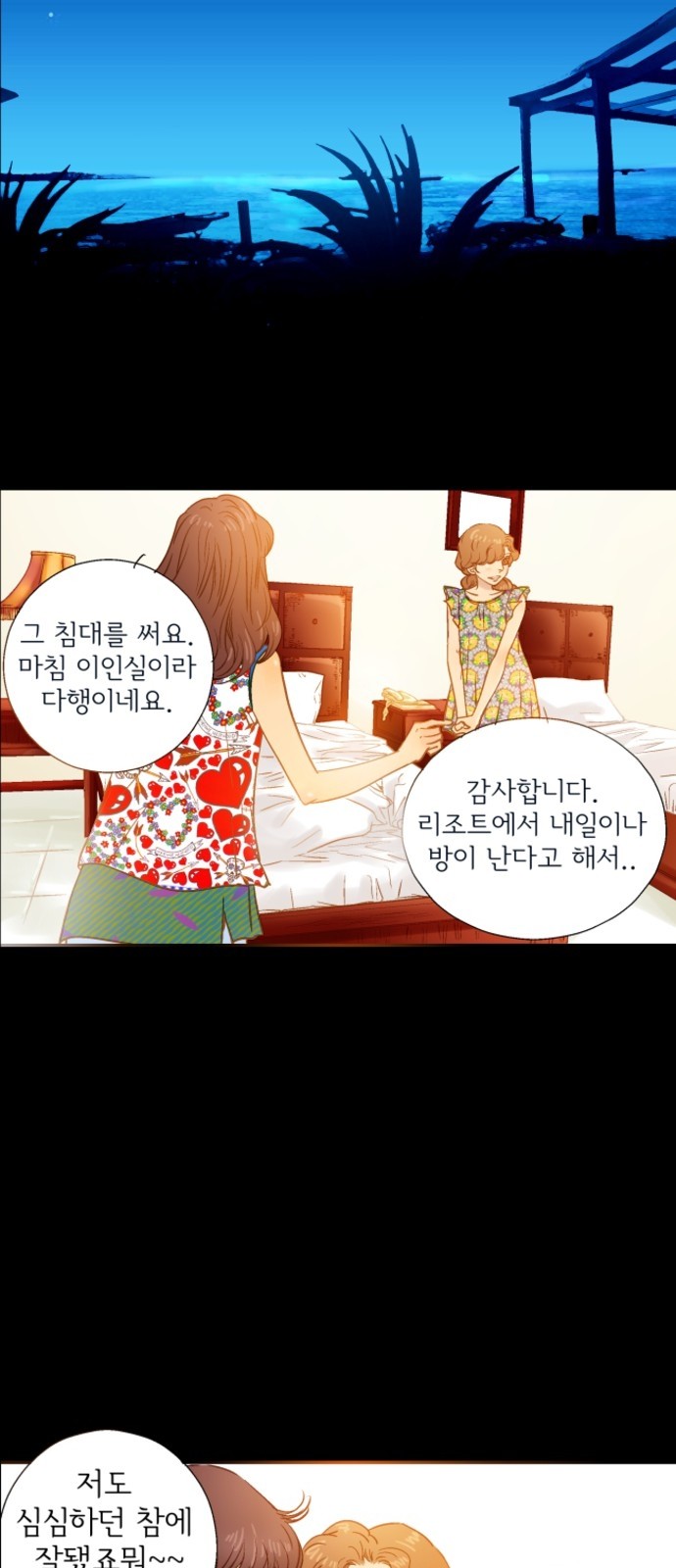 10 페이지