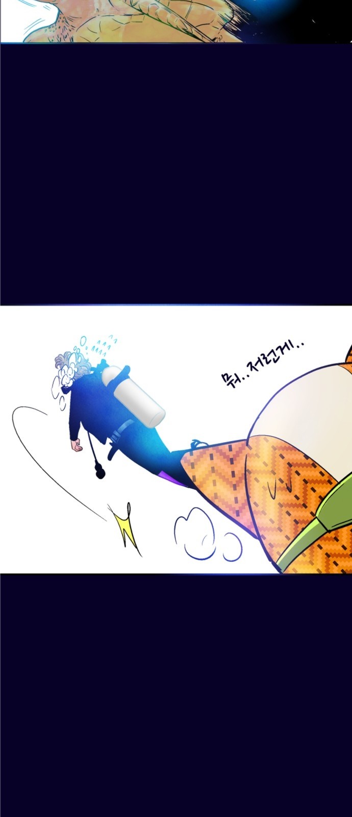 5 페이지