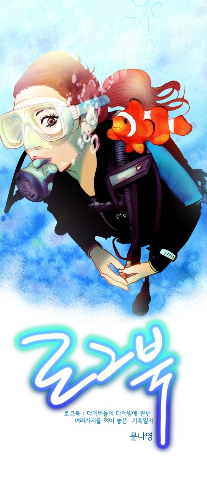 1 페이지
