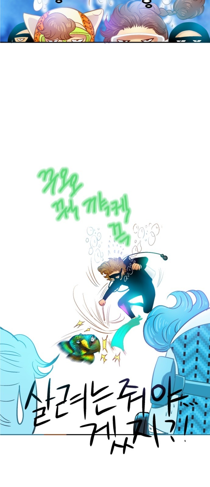 16 페이지