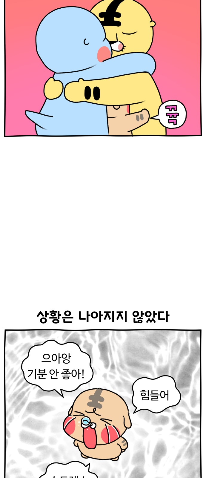 17 페이지