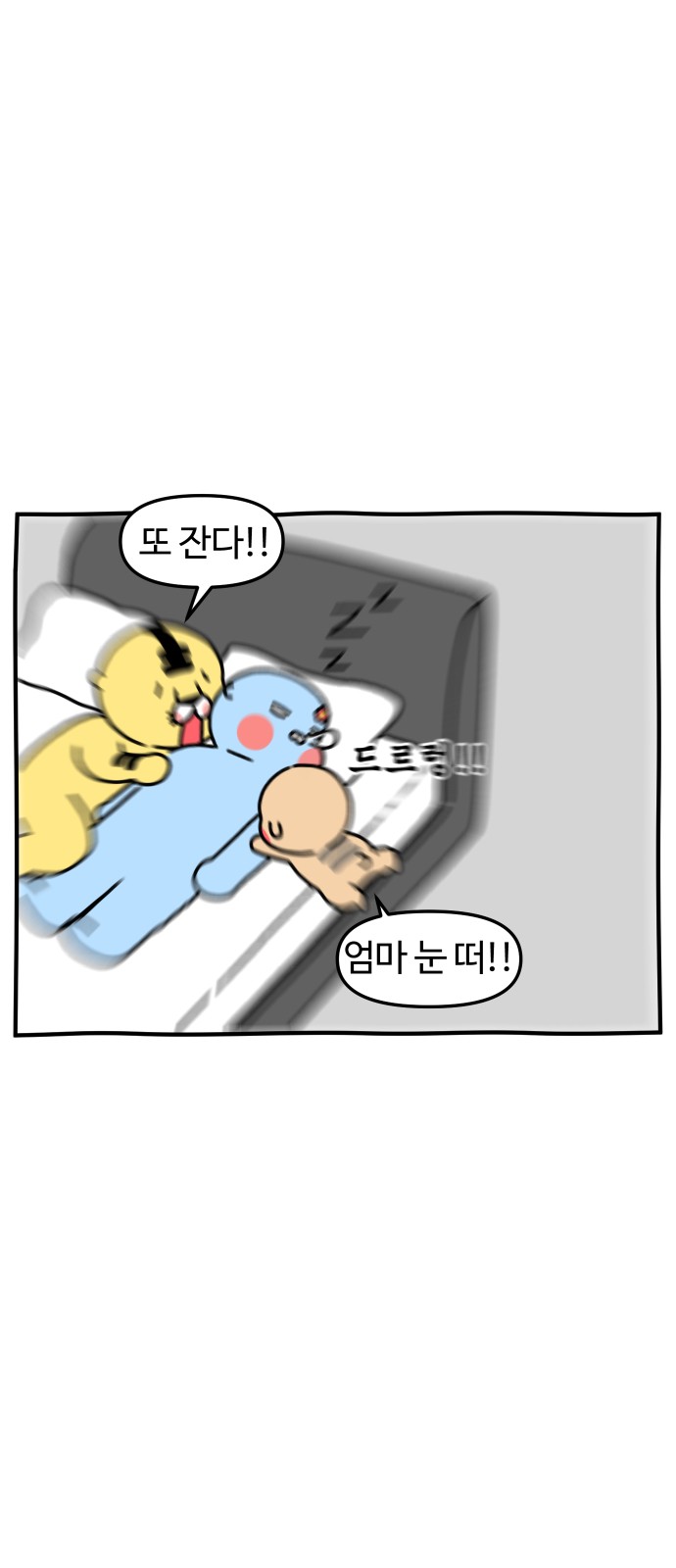 24 페이지