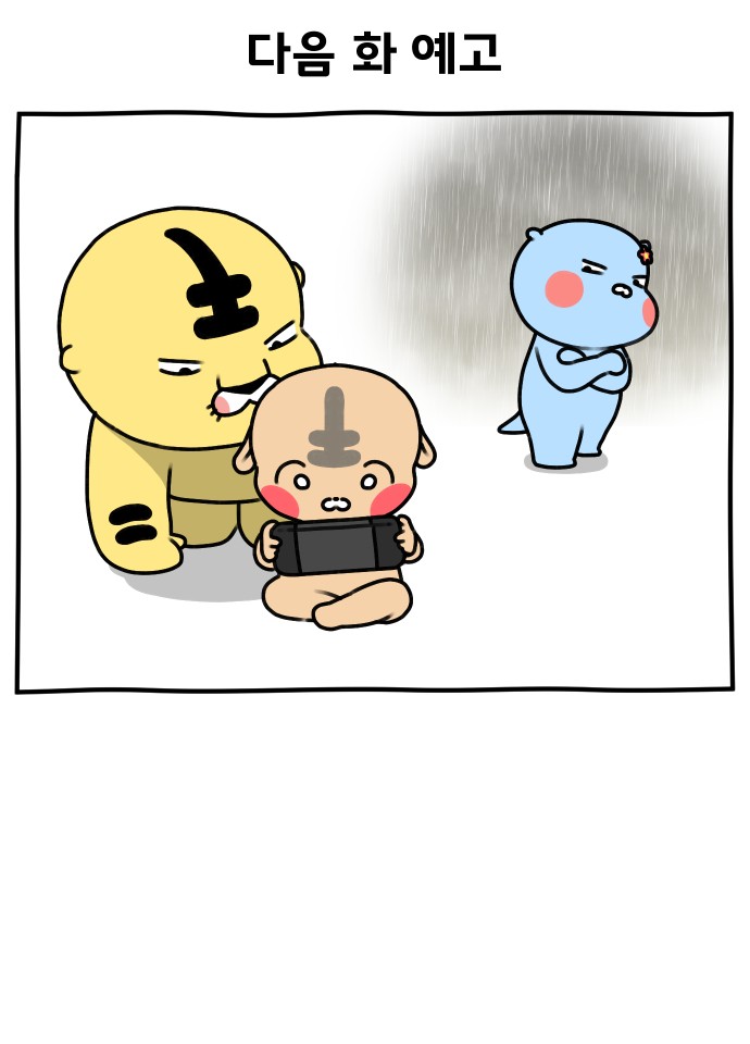 25 페이지