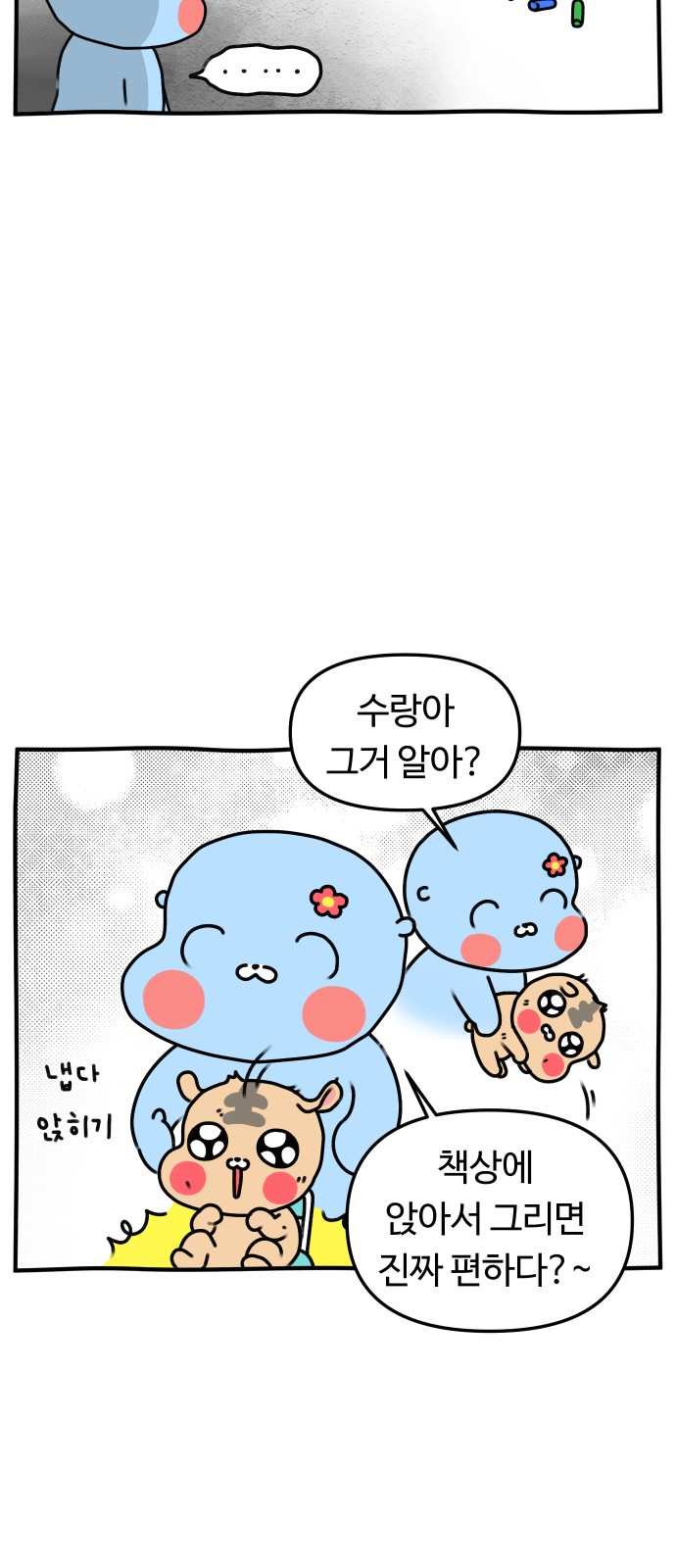 15 페이지