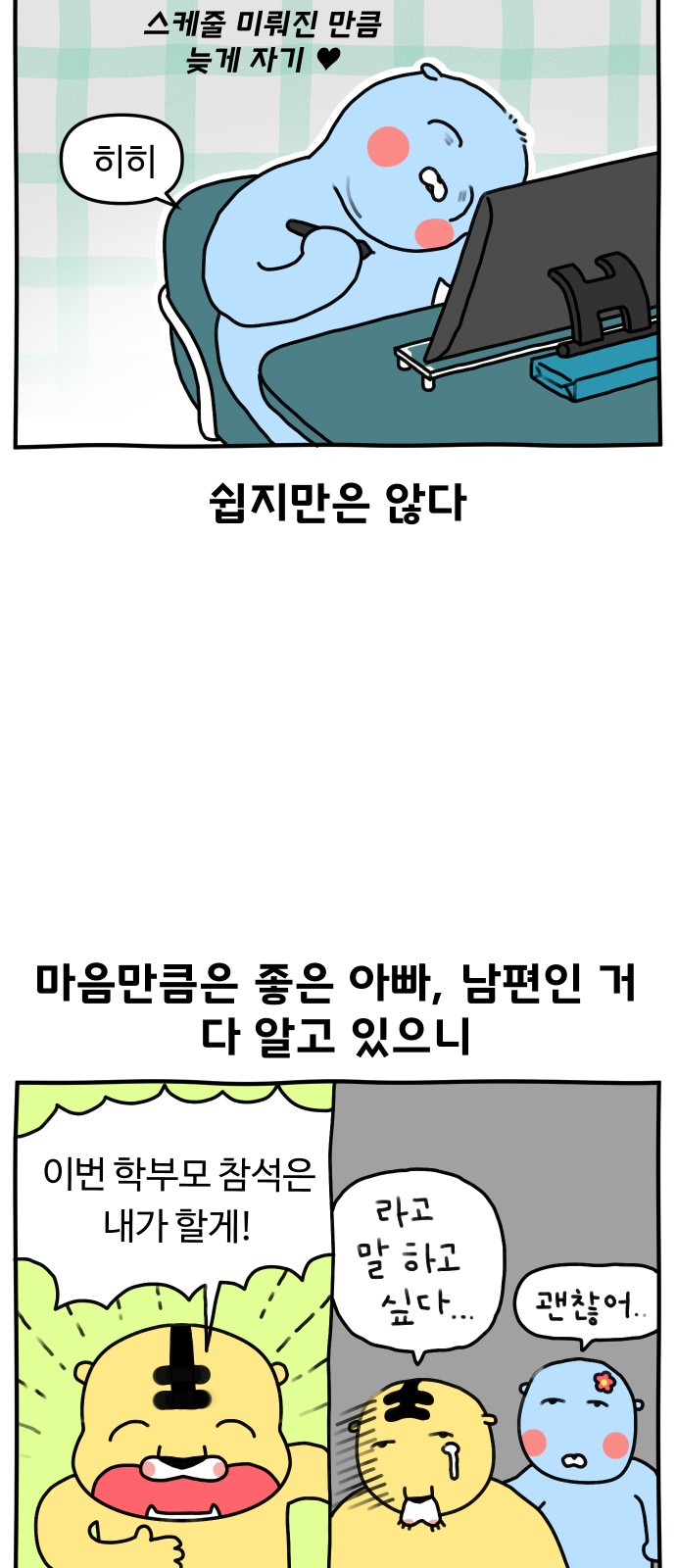 17 페이지