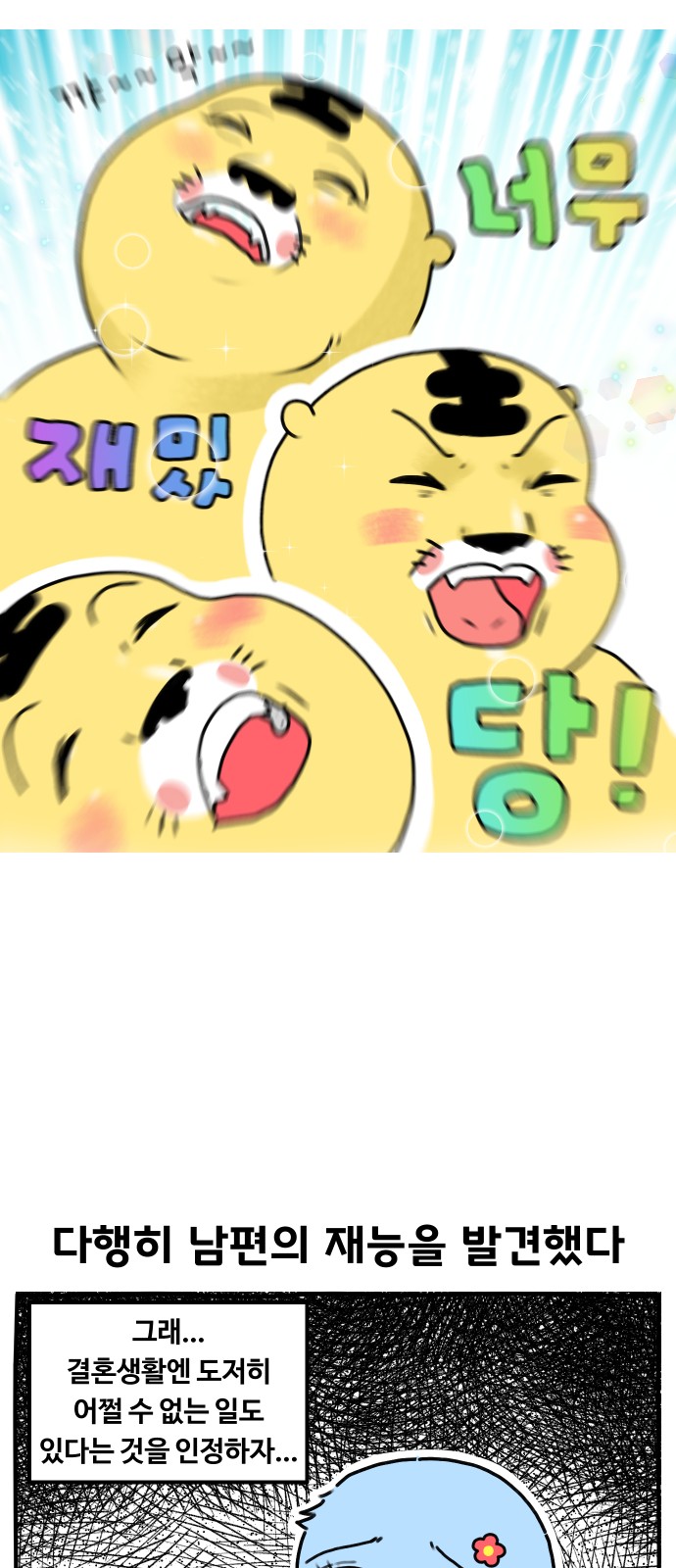 22 페이지