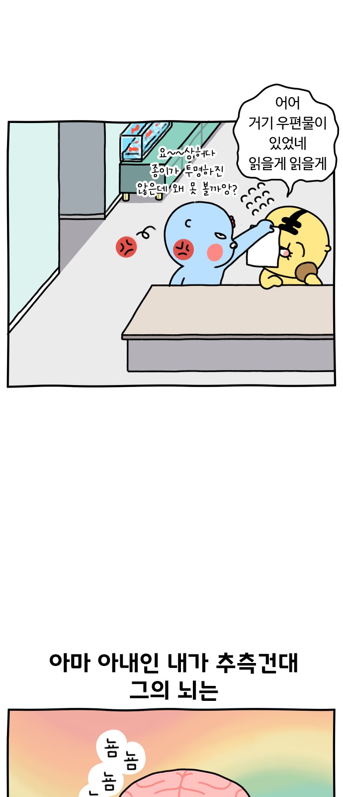 5 페이지